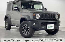 suzuki jimny-sierra 2021 -SUZUKI--Jimny Sierra 3BA-JB74W--JB74W-152739---SUZUKI--Jimny Sierra 3BA-JB74W--JB74W-152739-