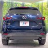 mazda cx-5 2022 -MAZDA--CX-5 6BA-KFEP--KFEP-502083---MAZDA--CX-5 6BA-KFEP--KFEP-502083- image 16