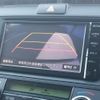 toyota corolla-fielder 2016 CFJ1843487 image 5
