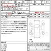 nissan note 2016 quick_quick_DAA-HE12_HE12-019835 image 18