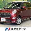 daihatsu cast 2016 -DAIHATSU--Cast DBA-LA250S--LA250S-0043239---DAIHATSU--Cast DBA-LA250S--LA250S-0043239- image 1