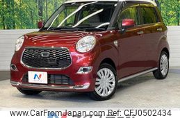 daihatsu cast 2016 -DAIHATSU--Cast DBA-LA250S--LA250S-0043239---DAIHATSU--Cast DBA-LA250S--LA250S-0043239-