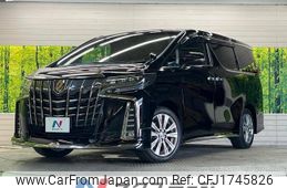toyota alphard 2022 CFJ1745826