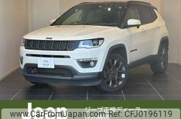 jeep compass 2019 quick_quick_M624_MCANJRCBXKFA56708