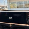 toyota crown 2022 -TOYOTA--Crown CrossOver 6AA-AZSH35--AZSH35-4001575---TOYOTA--Crown CrossOver 6AA-AZSH35--AZSH35-4001575- image 20