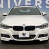 bmw 3-series 2015 -BMW--BMW 3 Series LDA-3D20--WBA3K32010F795009---BMW--BMW 3 Series LDA-3D20--WBA3K32010F795009- image 12