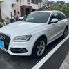 audi q5 2013 GOO_JP_700050294530250715001 image 5