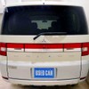 mitsubishi delica-d5 2008 U00028596759 image 5