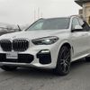 bmw x5 2019 -BMW--BMW X5 3DA-CV30S--WBACV62020LM59122---BMW--BMW X5 3DA-CV30S--WBACV62020LM59122- image 5