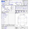 toyota harrier 2021 CFJ1571053 image 3