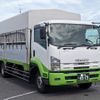 isuzu forward 2007 -ISUZU--Forward PKG-FSR34S2--FSR34-7000198---ISUZU--Forward PKG-FSR34S2--FSR34-7000198- image 3