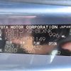 toyota belta 2011 REALMOTOR_Y2023090377A-21 image 27
