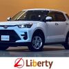 toyota raize 2023 CFJ1746053 image 1