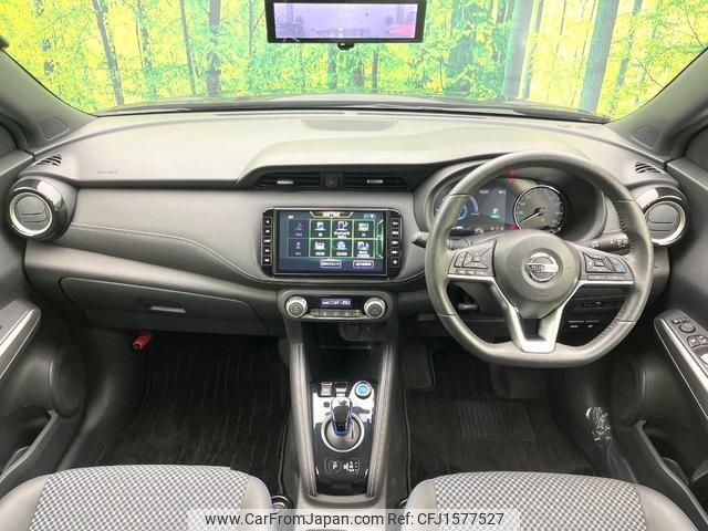 nissan nissan-others 2021 CFJ1577527 image 2