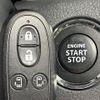 mazda flair-wagon 2015 -MAZDA--Flair Wagon DAA-MM42S--MM42S-100842---MAZDA--Flair Wagon DAA-MM42S--MM42S-100842- image 6