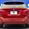 bmw 2-series 2017 -BMW--BMW 2 Series LDA-2C20--WBA2C12000V779564---BMW--BMW 2 Series LDA-2C20--WBA2C12000V779564- image 17