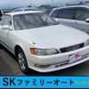 toyota mark-ii 1996 CFJ1586378 image 1