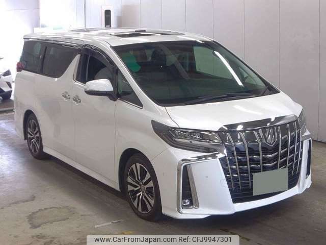 toyota alphard 2020 -TOYOTA 【川崎 337ﾏ1109】--Alphard 3BA-AGH30W--AGH30-0332329---TOYOTA 【川崎 337ﾏ1109】--Alphard 3BA-AGH30W--AGH30-0332329- image 1