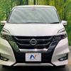 nissan serena 2017 -NISSAN--Serena DAA-GFC27--GFC27-063514---NISSAN--Serena DAA-GFC27--GFC27-063514- image 16