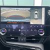 lexus nx 2022 CFJ1746596 image 19