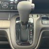 honda n-wgn 2024 -HONDA 【名変中 】--N WGN JH4--1112539---HONDA 【名変中 】--N WGN JH4--1112539- image 19