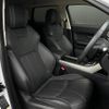 land-rover range-rover 2017 -ROVER--Range Rover CBA-LV2A--SALVA2AG3HH245567---ROVER--Range Rover CBA-LV2A--SALVA2AG3HH245567- image 21