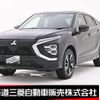 mitsubishi eclipse-cross 2023 -MITSUBISHI--Eclipse Cross 5BA-GK1W--GK1W-0601627---MITSUBISHI--Eclipse Cross 5BA-GK1W--GK1W-0601627- image 1