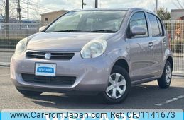 toyota passo 2014 quick_quick_DBA-KGC30_KGC30-0179871