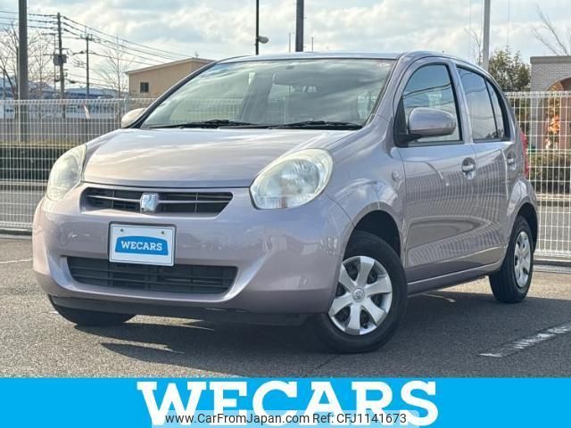 toyota passo 2014 quick_quick_DBA-KGC30_KGC30-0179871 image 1