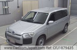 toyota probox-van 2020 CFJ1879435