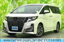 toyota alphard 2017 quick_quick_DBA-AGH30W_AGH30-0148971