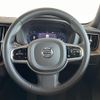 volvo xc60 2022 -VOLVO--Volvo XC60 5AA-UB420TXCM--YV1UZL1MXP1240942---VOLVO--Volvo XC60 5AA-UB420TXCM--YV1UZL1MXP1240942- image 9