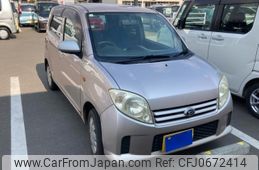 daihatsu max 2004 -DAIHATSU--MAX CBA-L950S--L950S-0095291---DAIHATSU--MAX CBA-L950S--L950S-0095291-