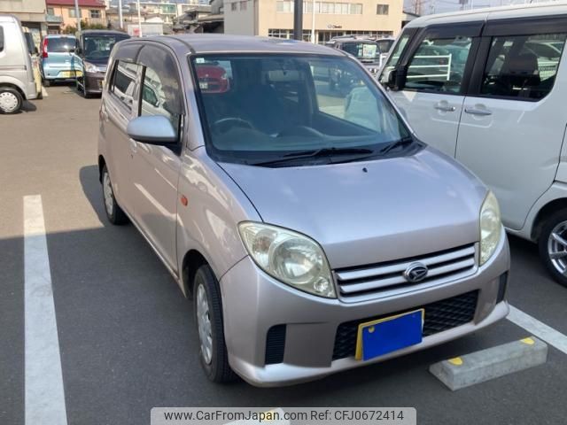 daihatsu max 2004 -DAIHATSU--MAX CBA-L950S--L950S-0095291---DAIHATSU--MAX CBA-L950S--L950S-0095291- image 1