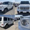 mercedes-benz g-class 2024 quick_quick_7CA-465310C_W1N4653102X004739 image 4