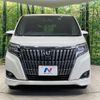 toyota esquire 2019 -TOYOTA--Esquire DBA-ZRR80G--ZRR80-0477204---TOYOTA--Esquire DBA-ZRR80G--ZRR80-0477204- image 16