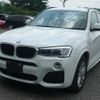 bmw x3 2015 quick_quick_DBA-WX20_WBAWX32050LX92193 image 1