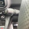 peugeot rifter 2025 CFJ1816425 image 17