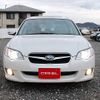 subaru legacy-touring-wagon 2008 A11266 image 15