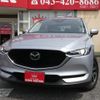 mazda cx-5 2021 quick_quick_KF2P_KF2P-459886 image 5