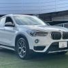 bmw x1 2016 -BMW--BMW X1 DBA-HS20--WBAHS92040P899755---BMW--BMW X1 DBA-HS20--WBAHS92040P899755- image 16