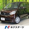 nissan dayz 2014 -NISSAN--DAYZ DBA-B21W--B21W-0207359---NISSAN--DAYZ DBA-B21W--B21W-0207359- image 1