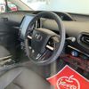 toyota prius-phv 2017 CFJ1676683 image 40