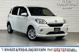 toyota passo 2019 CFJ1158946