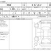 toyota rav4 2021 -TOYOTA 【豊橋 336ﾐ 19】--RAV4 6BA-MXAA54--MXAA54-5028063---TOYOTA 【豊橋 336ﾐ 19】--RAV4 6BA-MXAA54--MXAA54-5028063- image 3