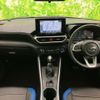 daihatsu rocky 2022 CFJ1848181 image 4