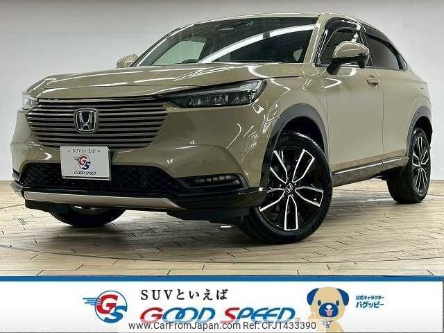 honda vezel 2021 quick_quick_6AA-RV5_RV5-1028407 image 1