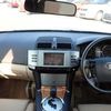 toyota mark-x 2005 3282185-N2024120392A-24 image 8