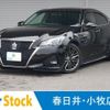 toyota crown 2016 quick_quick_ARS210_ARS210-6002557 image 1