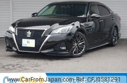 toyota crown 2016 quick_quick_ARS210_ARS210-6002557